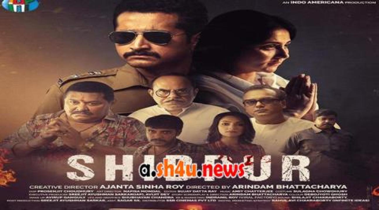 فيلم Shibpur 2023 مترجم - HD