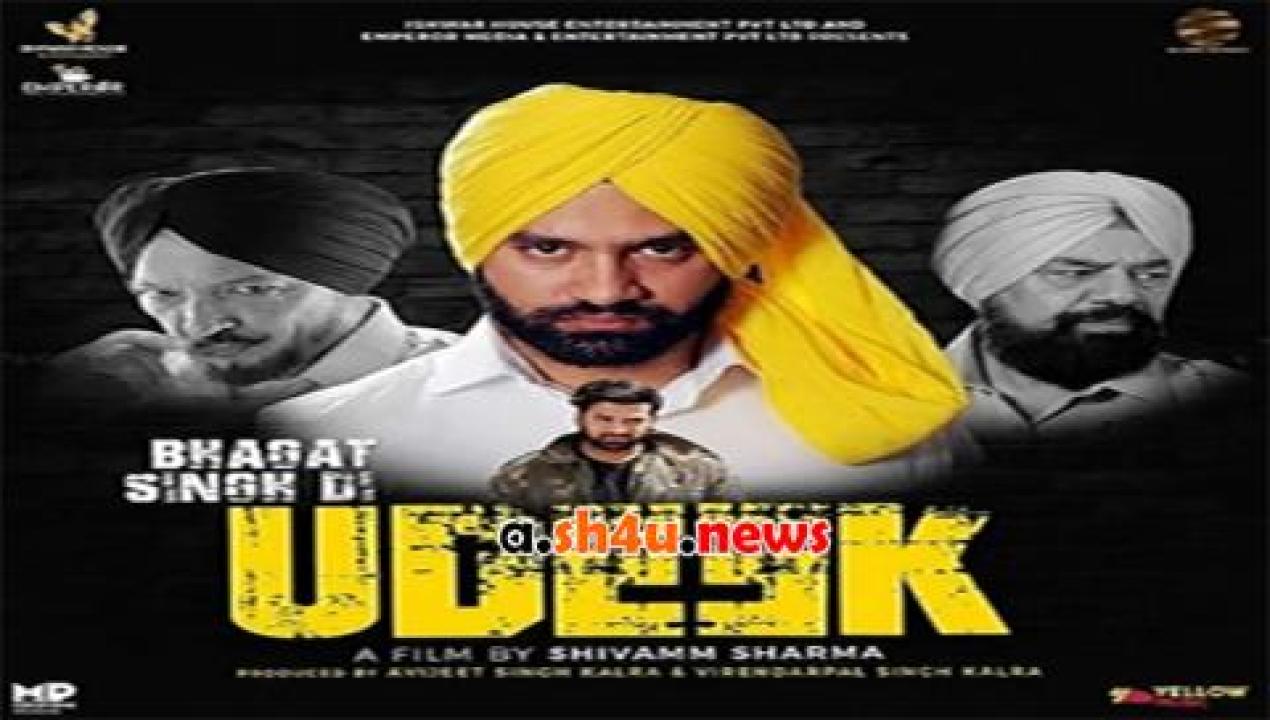 فيلم Bhagat Singh Di Udeek 2018 مترجم - HD