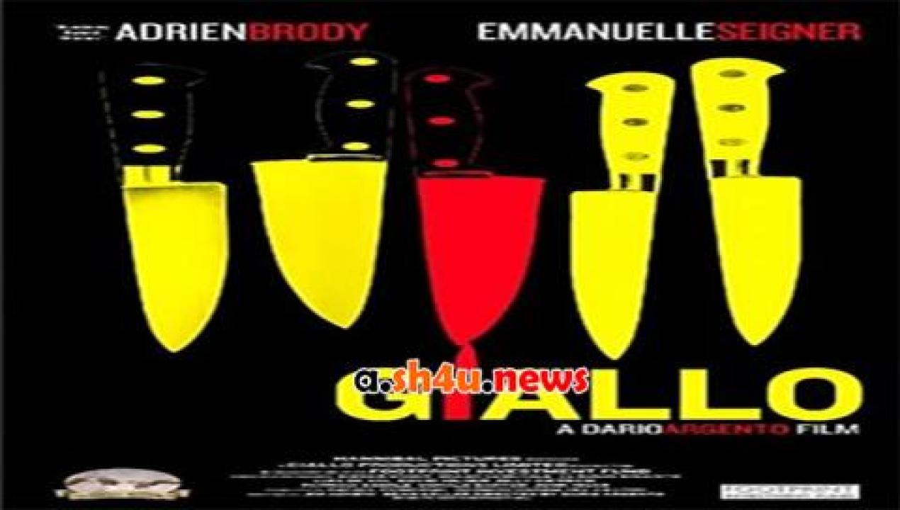 فيلم Giallo 2009 مترجم - HD