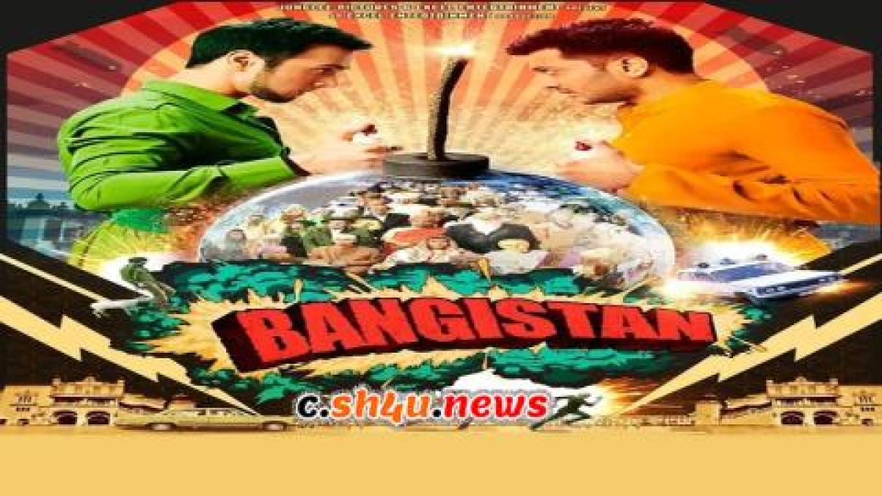 فيلم Bangistan 2015 مترجم - HD