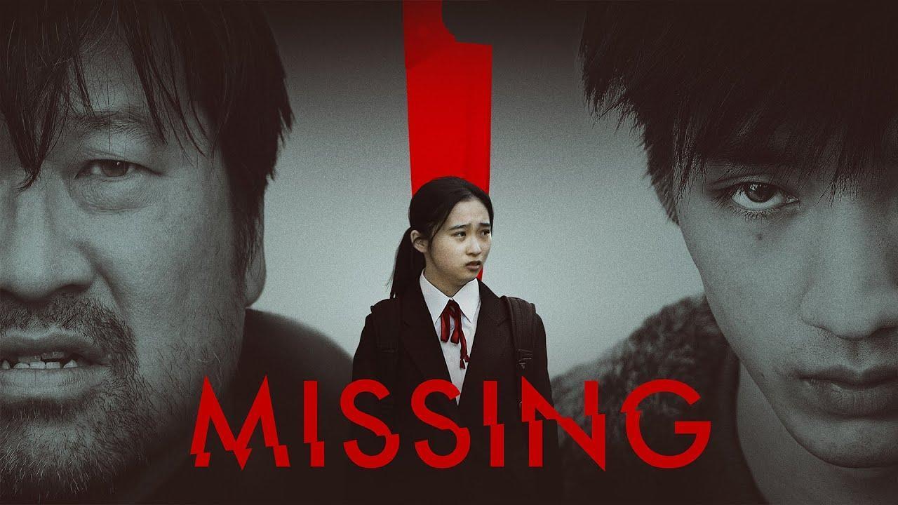 فيلم Missing 2021 مترجم HD كامل