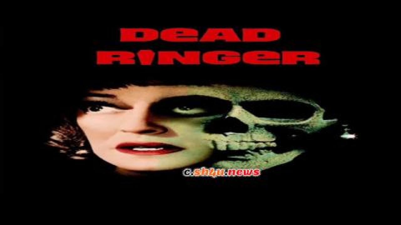 فيلم Dead Ringer 1964 مترجم - HD