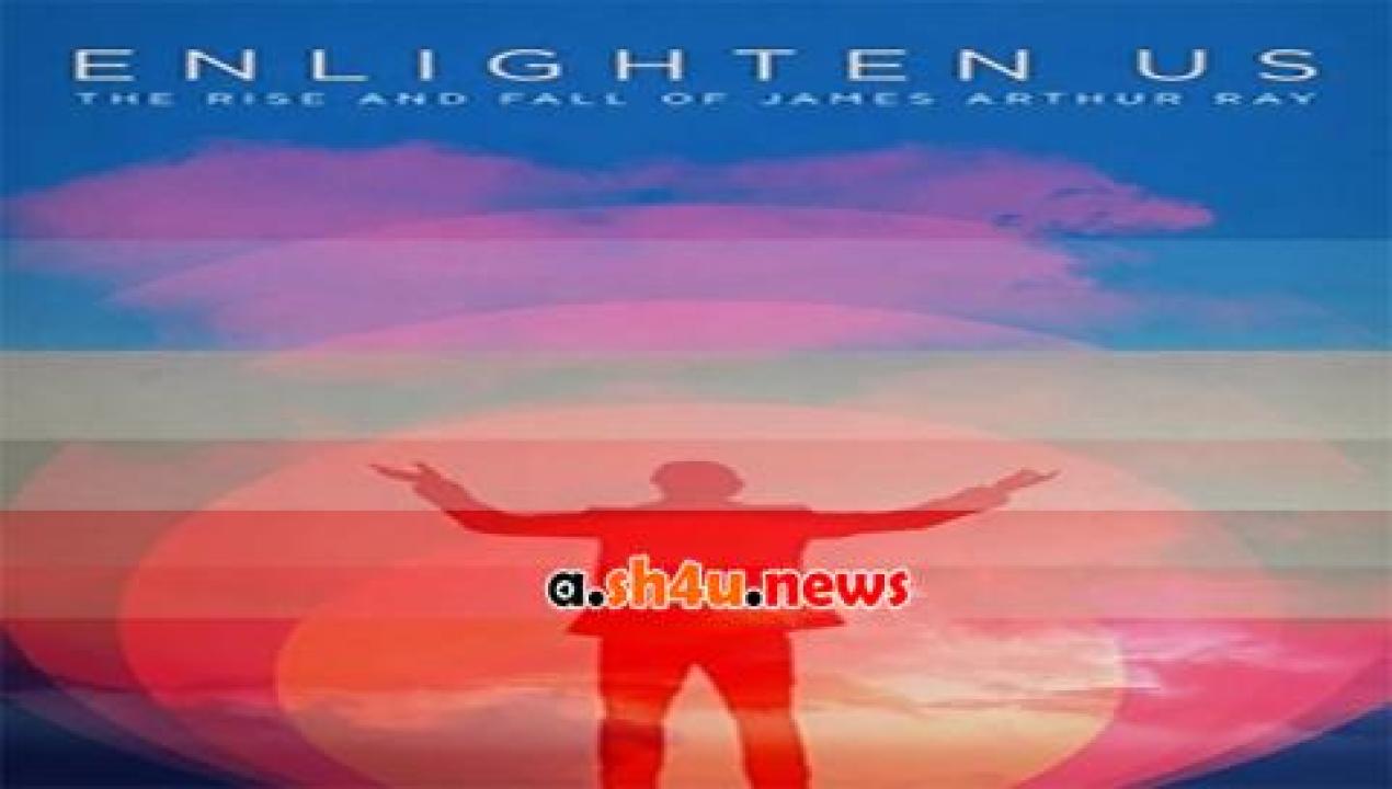 فيلم Enlighten Us 2016 مترجم - HD