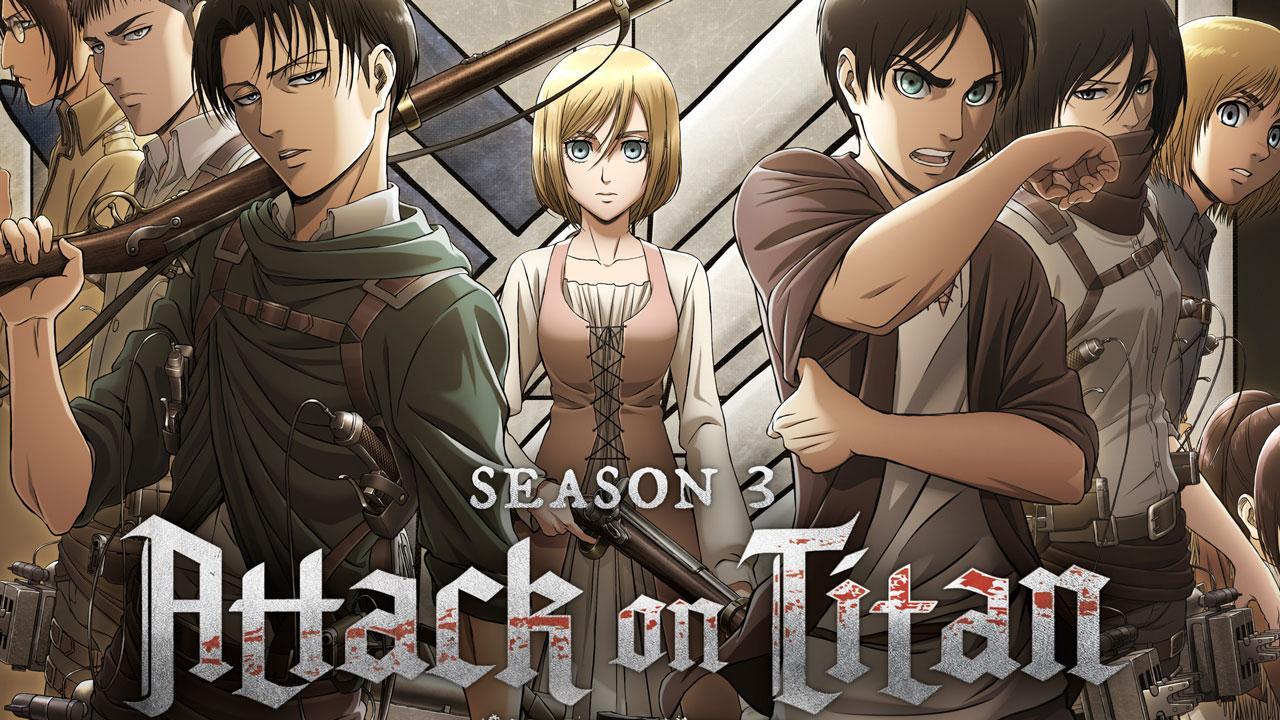 انمي هجوم العمالقة Attack on Titan مترجم