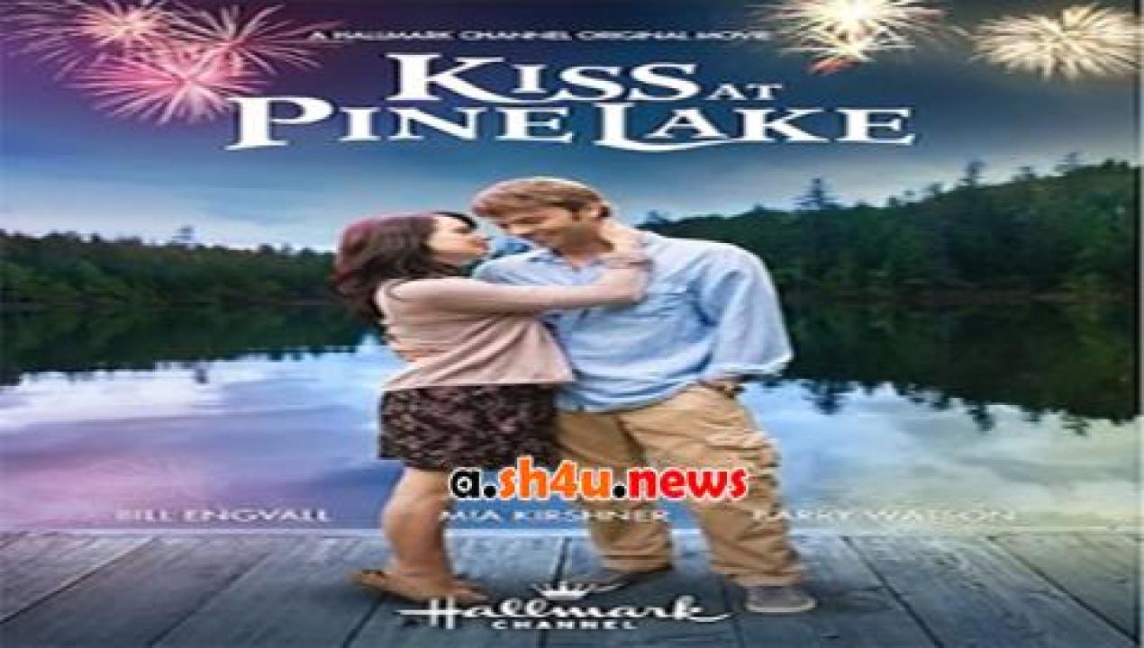 فيلم Kiss at Pine Lake 2012 مترجم - HD