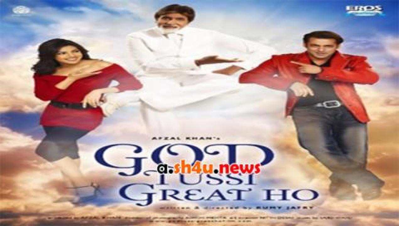 فيلم God Tussi Great Ho 2008 مترجم - HD