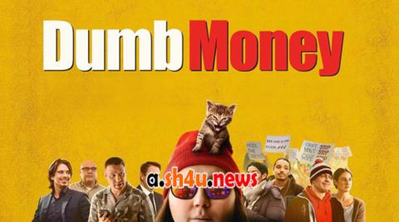 فيلم Dumb Money 2023 مترجم - HD