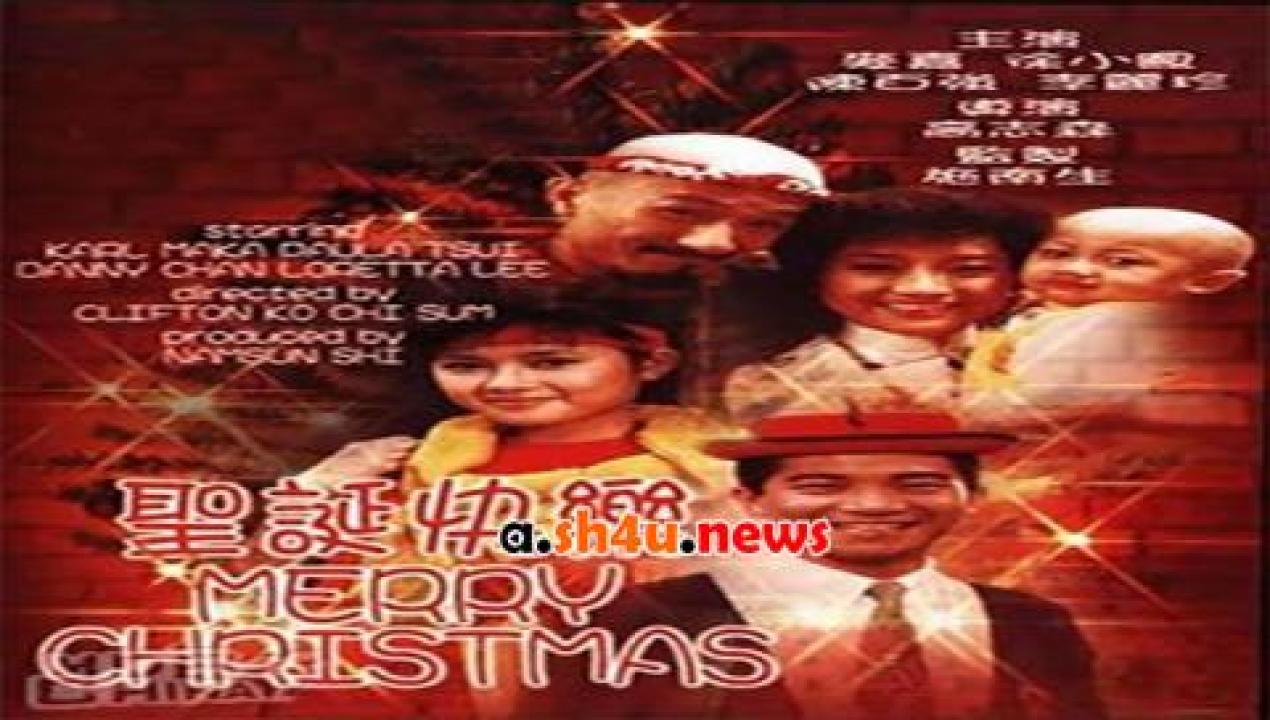 فيلم Merry Christmas 1984 مترجم - HD