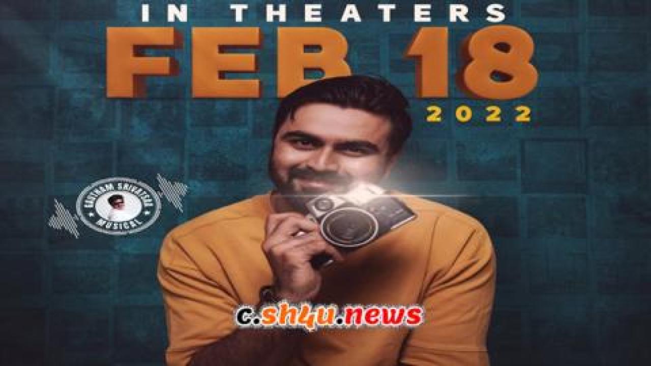 فيلم Bhavachitra 2022 مترجم - HD