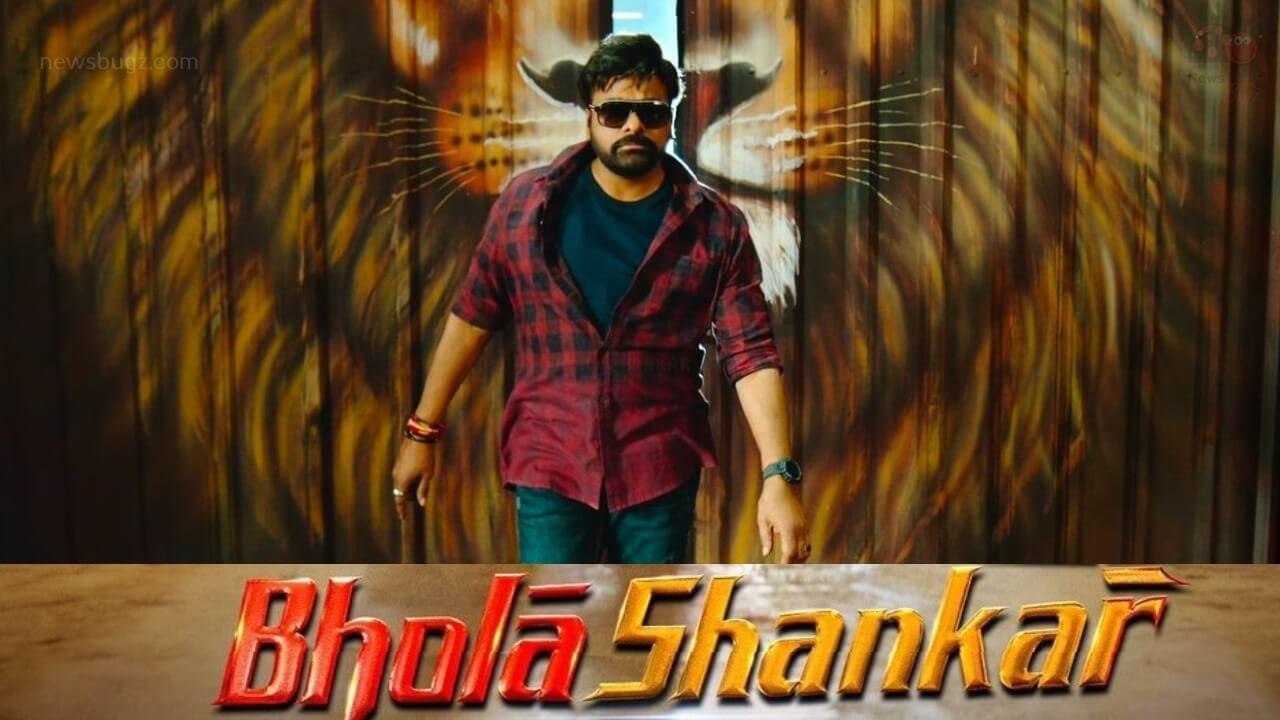 فيلم Bhola Shankar 2023 مترجم كامل HD