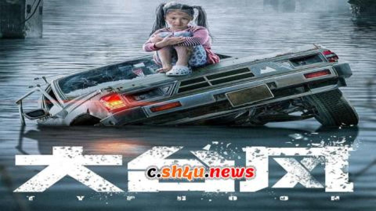 فيلم Typhoon 2022 مترجم - HD
