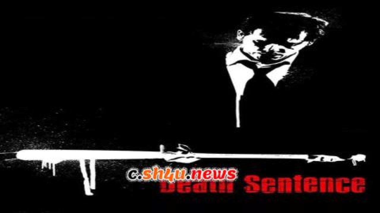 فيلم Death Sentence 2007 مترجم - HD