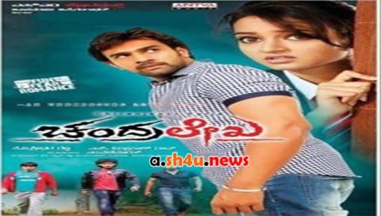 فيلم Chandralekha 2014 مترجم - HD