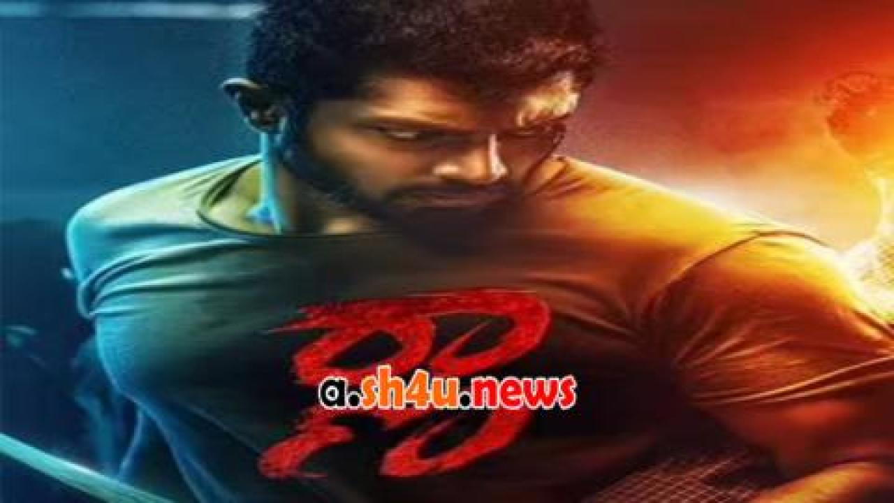 فيلم Raana 2022 مترجم - HD