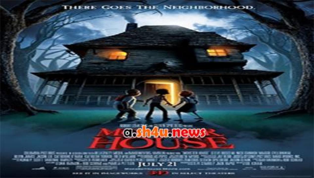 فيلم Monster House 2006 مترجم - HD