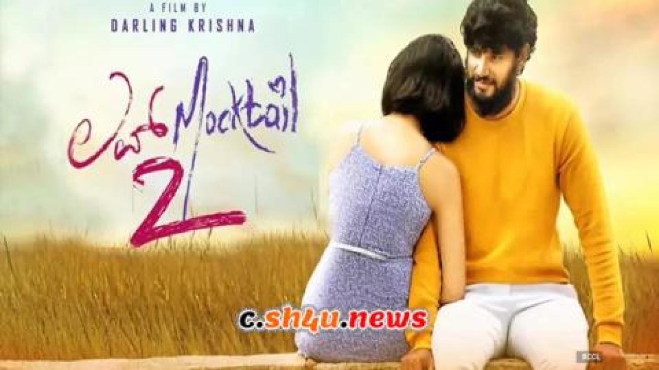 فيلم Love Mocktail 2 2022 مترجم - HD