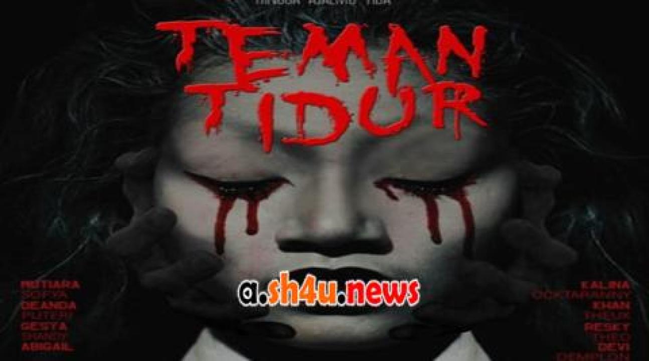 فيلم Teman Tidur 2023 مترجم - HD