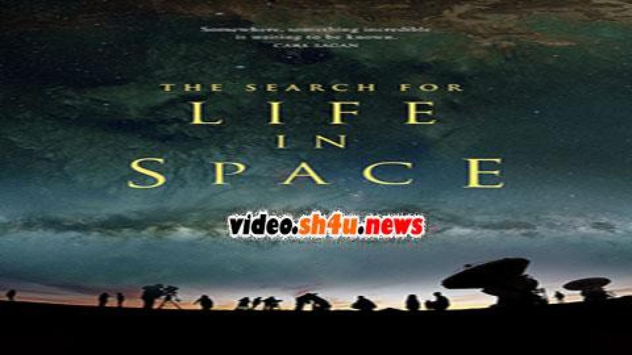 فيلم The Search for Life in Space 2016 مترجم - HD
