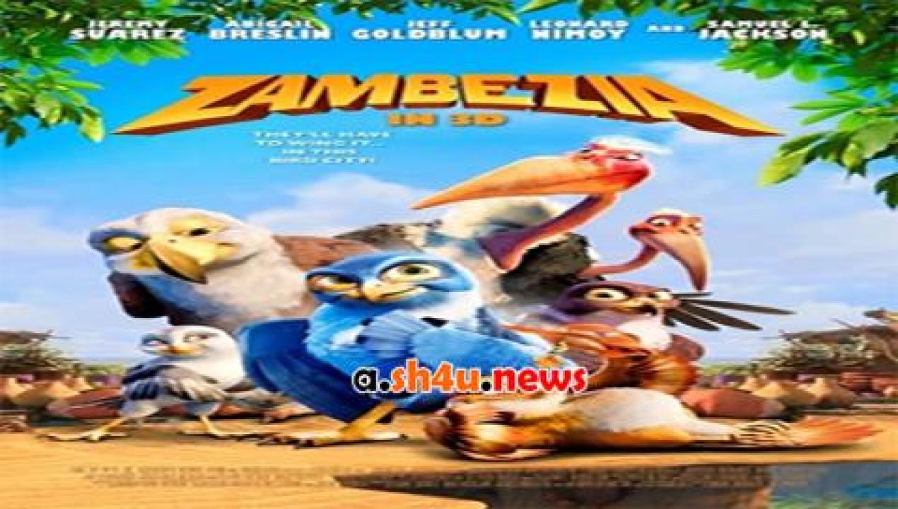 فيلم Zambezia 2012 مترجم - HD