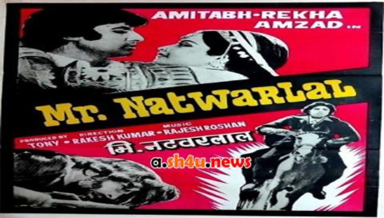 فيلم Mr Natwarlal 1979 مترجم - HD