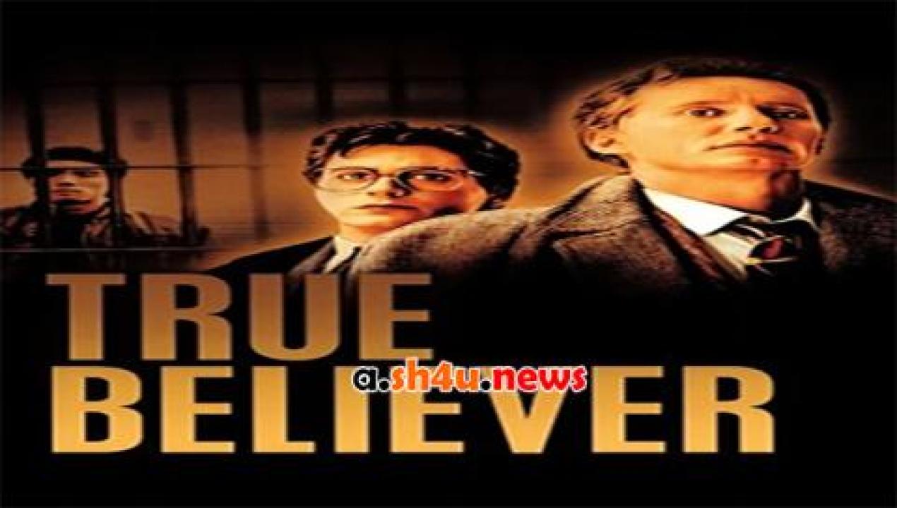 فيلم True Believer 1989 مترجم - HD