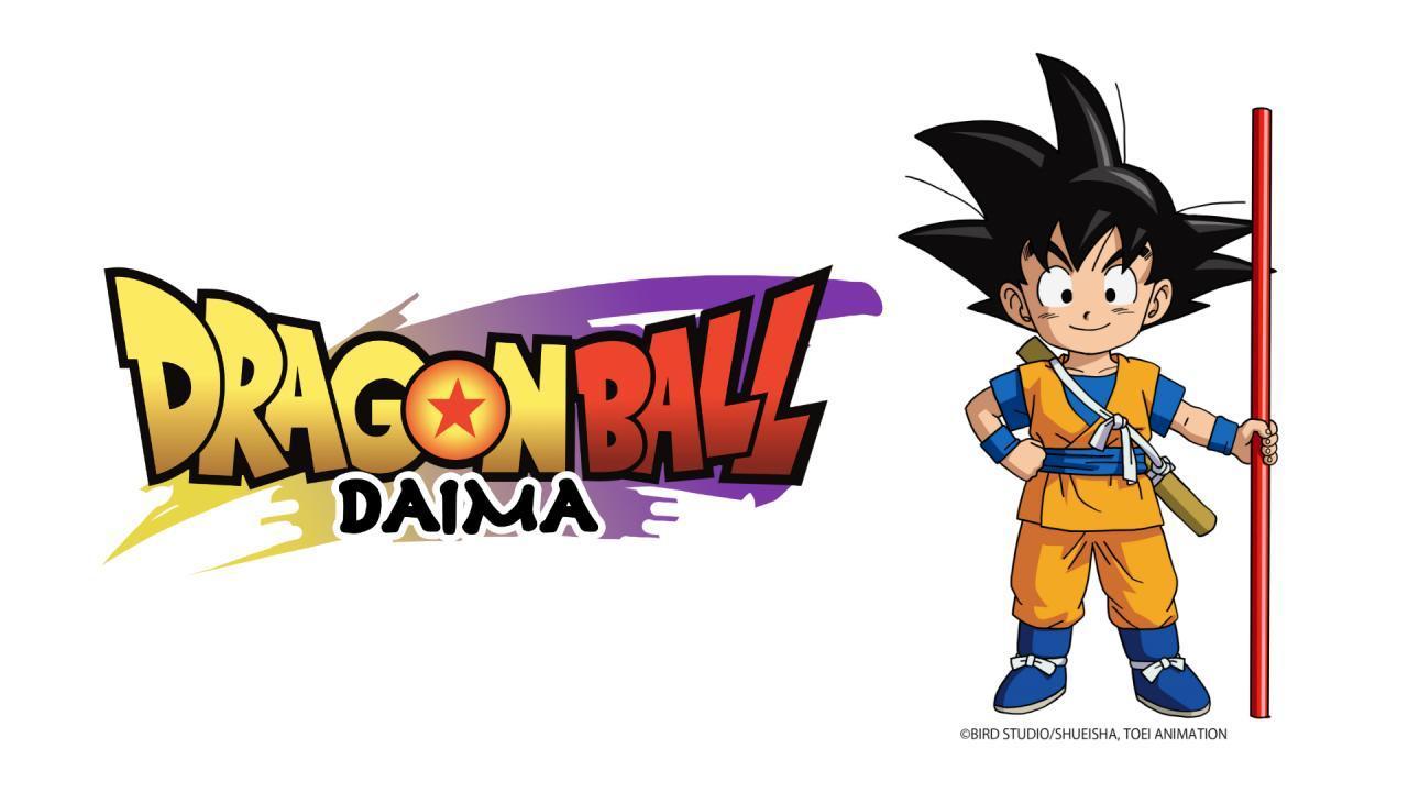 انمي Dragon Ball Daima الحلقة 2 الثانية مترجمة