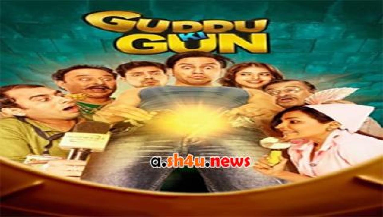 فيلم Guddu Ki Gun 2015 مترجم - HD