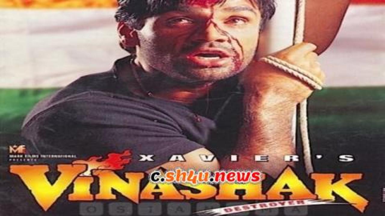 فيلم Vinashak – Destroyer 1998 مترجم - HD