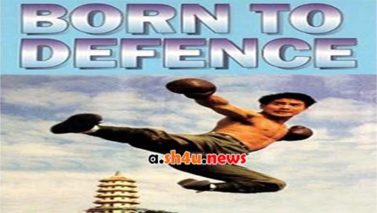 فيلم Born to Defense 1986 مترجم - HD