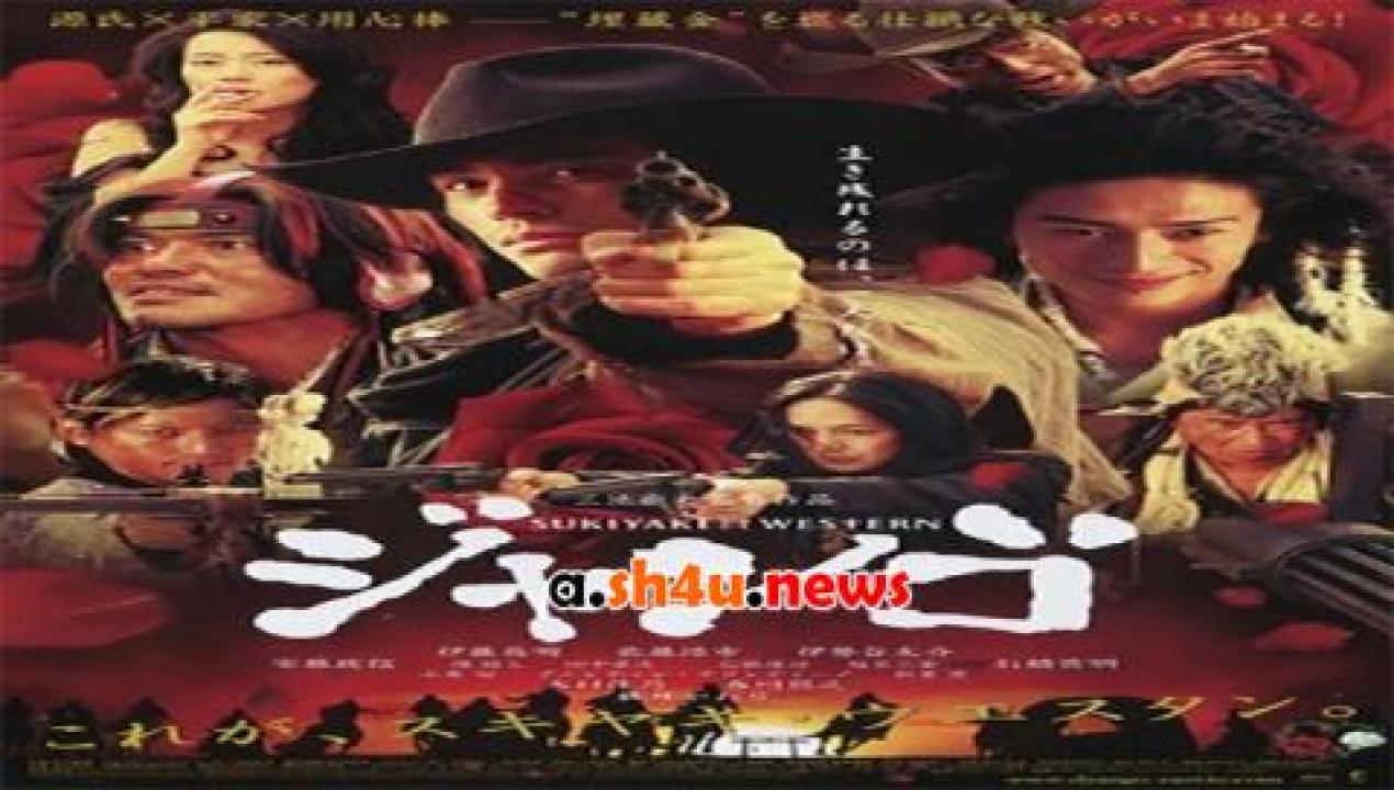 فيلم Sukiyaki Western Django 2007 مترجم - HD
