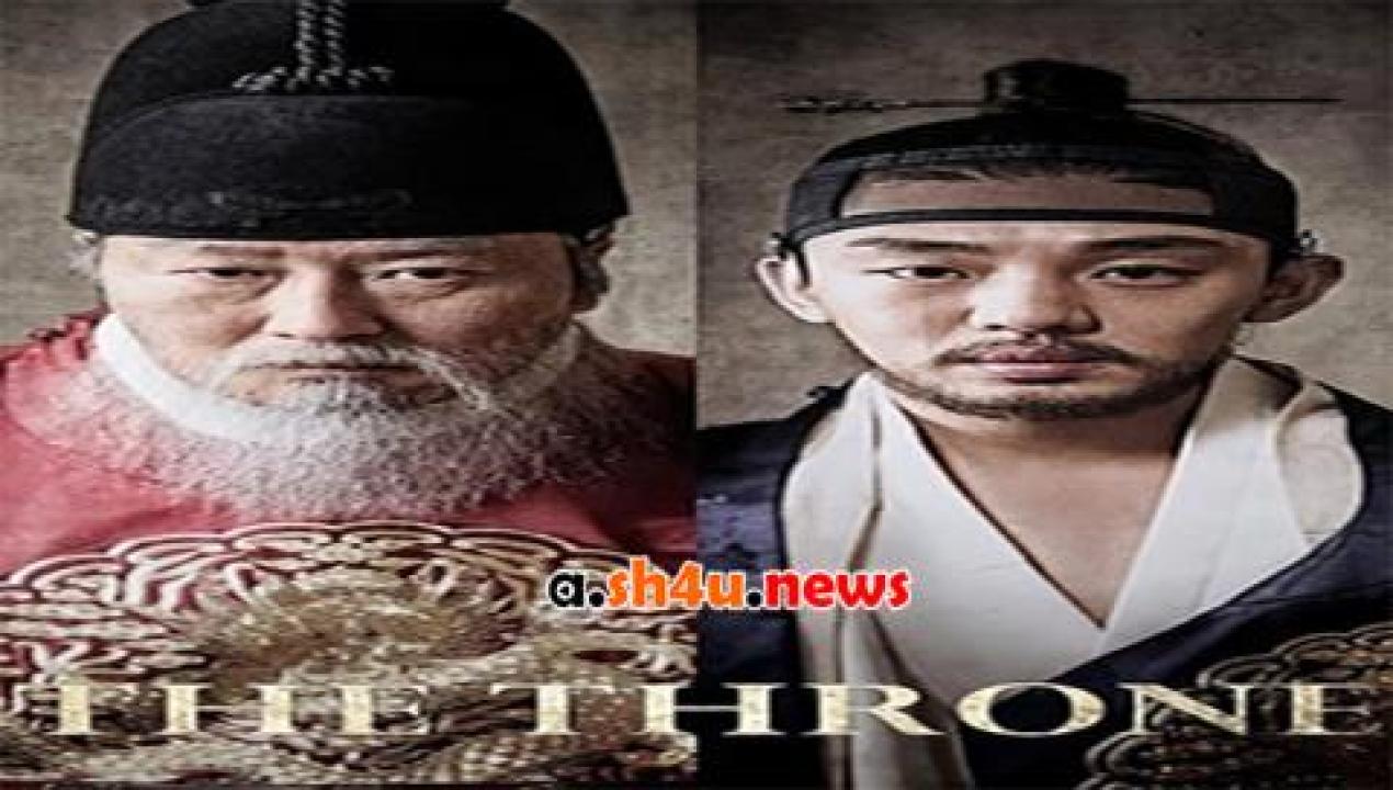 فيلم The Throne 2015 مترجم - HD