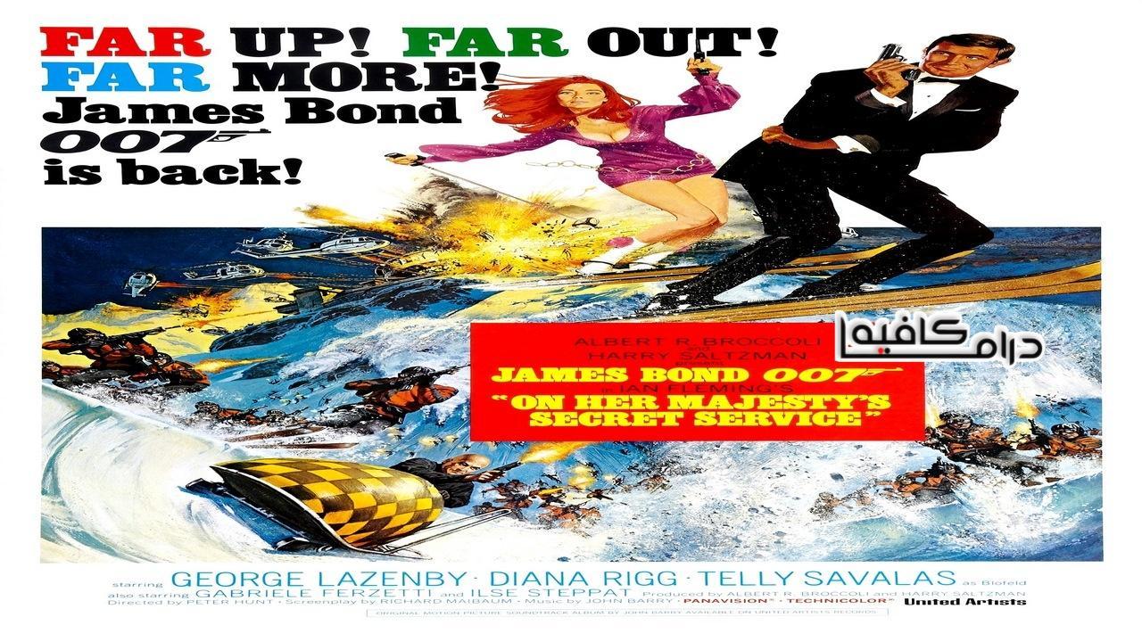 فيلم On Her Majesty's Secret Service 1969 مترجم كامل HD اون لاين