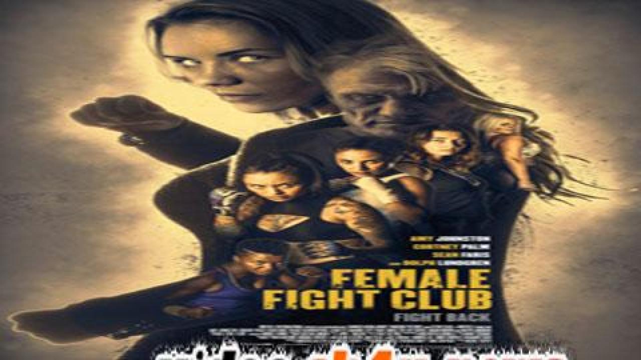 فيلم Female Fight Club 2016 مترجم - HD
