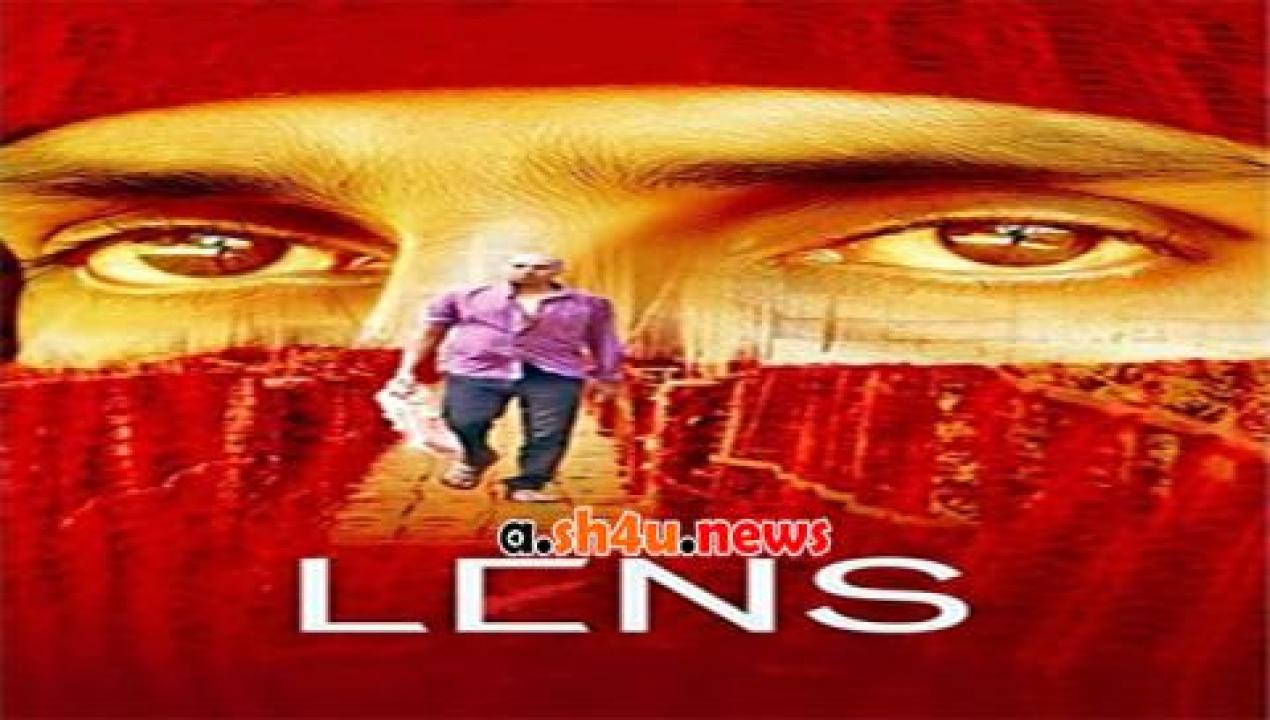 فيلم Lens 2015 مترجم - HD