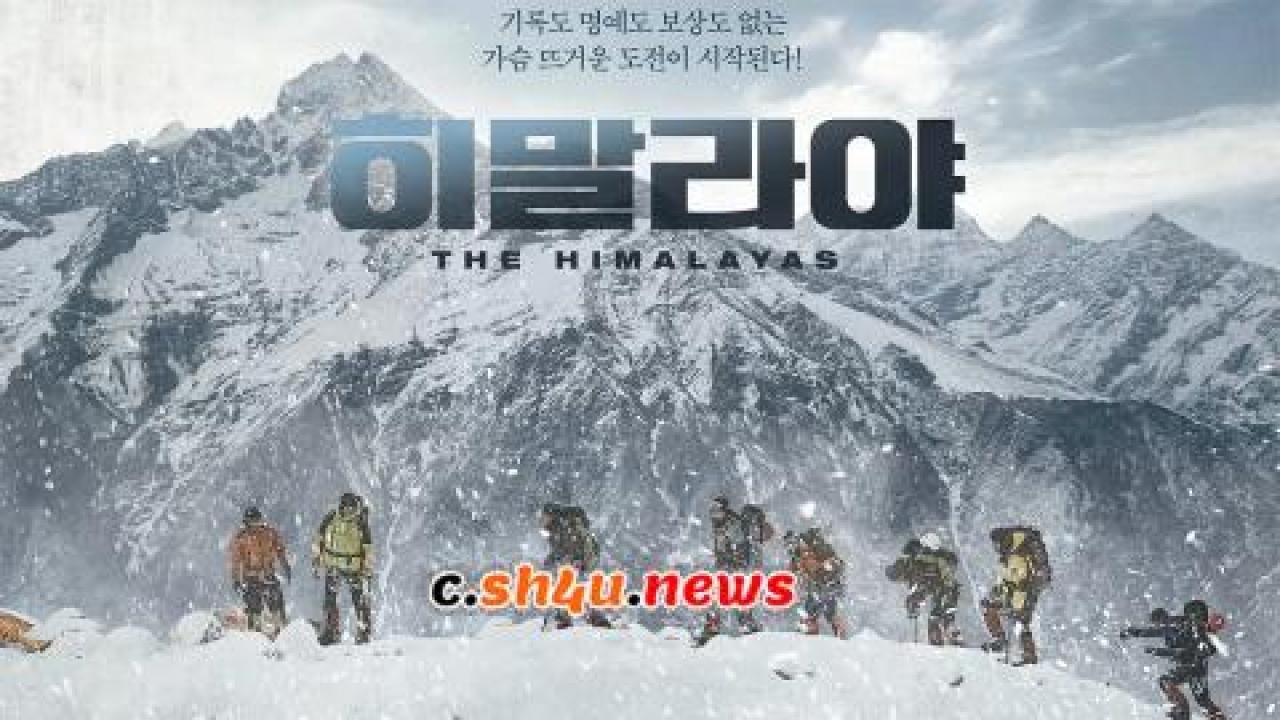 فيلم The Himalayas 2015 مترجم - HD