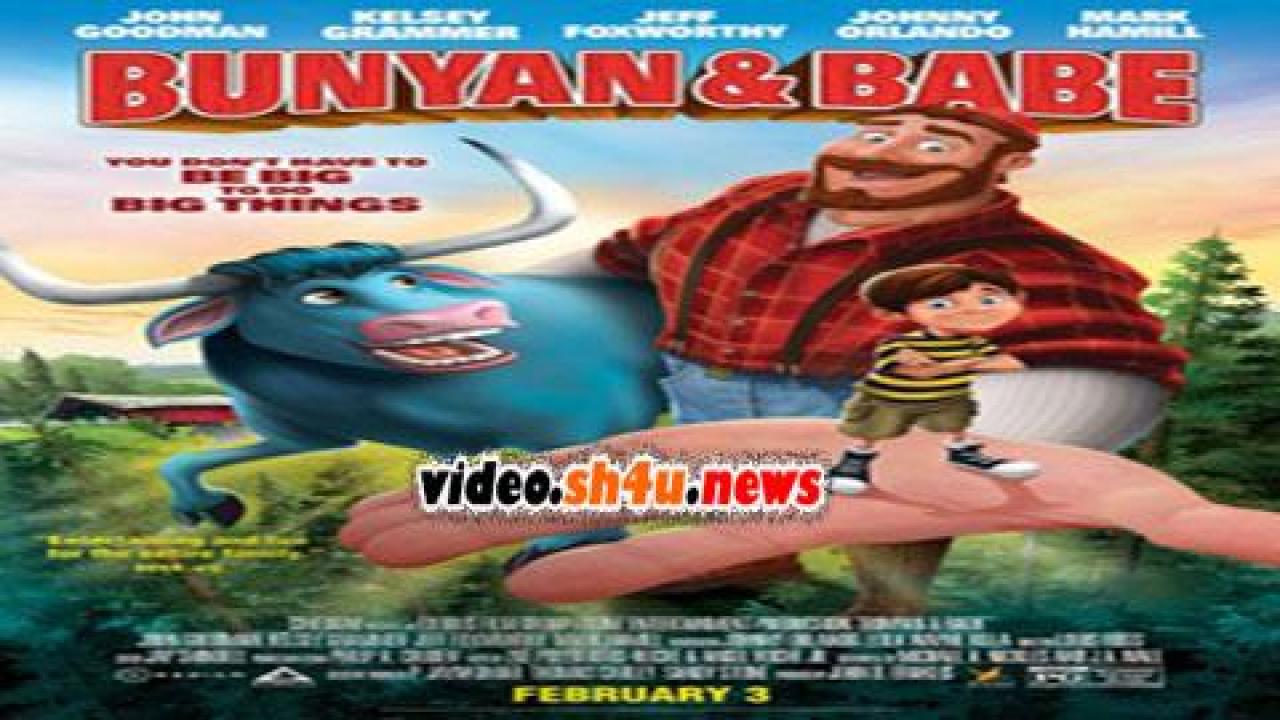 فيلم Bunyan and Babe 2017 مترجم - HD