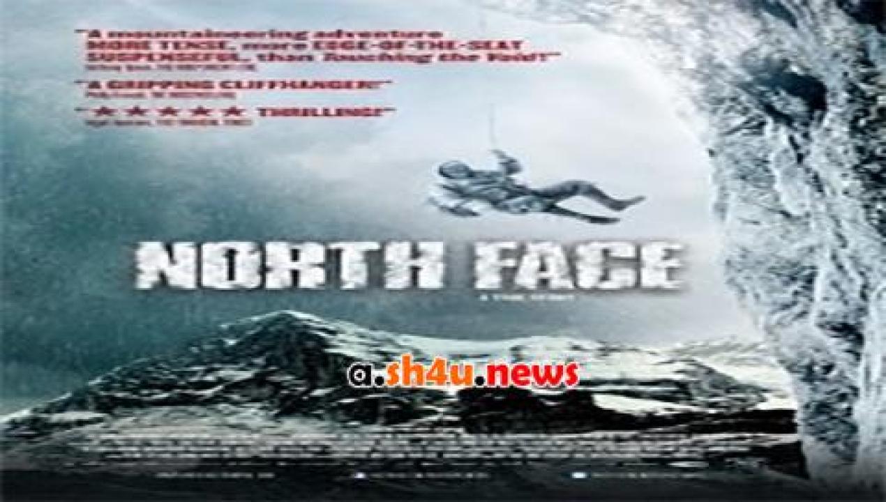 فيلم North Face 2008 مترجم - HD