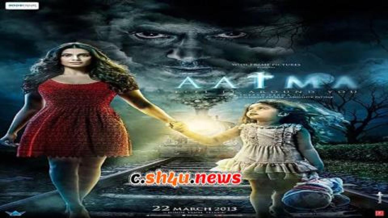 فيلم Aatma 2013 مترجم - HD