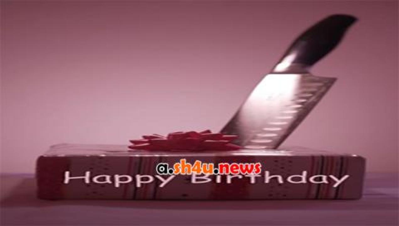 فيلم Happy Birthday 2020 مترجم - HD