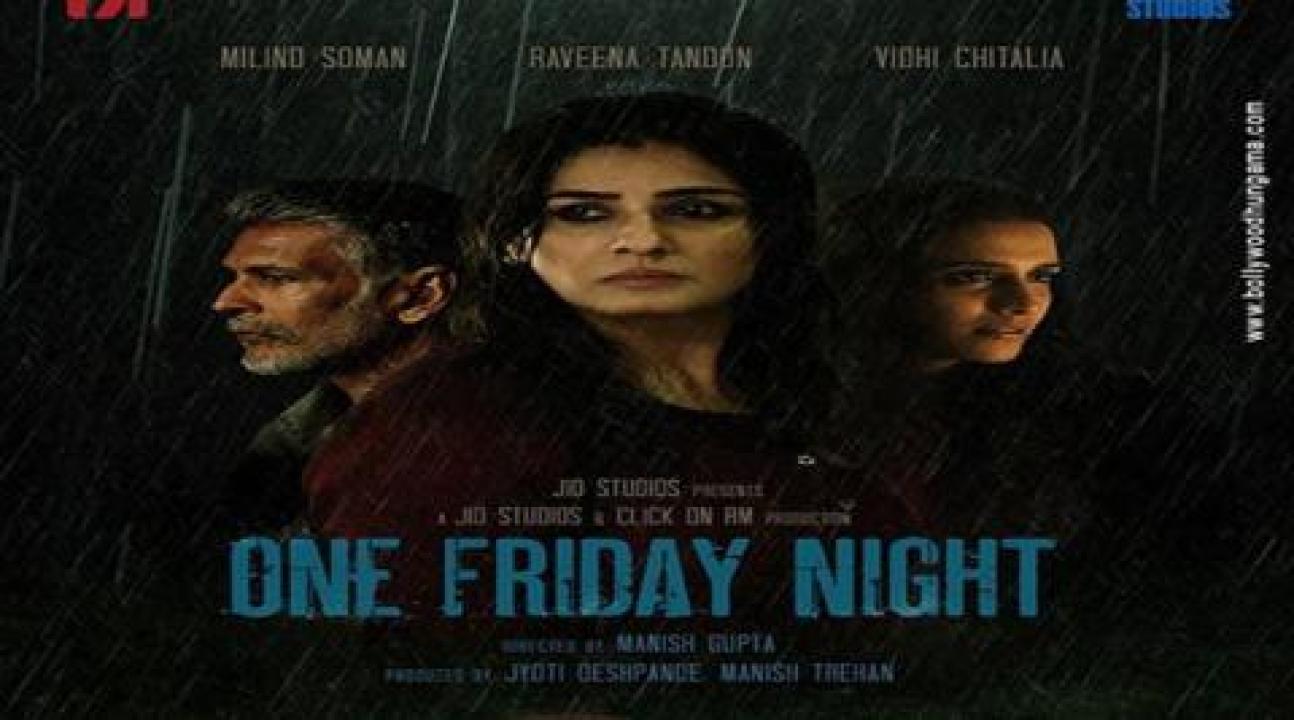 فيلم One Friday Night  مترجم - HD