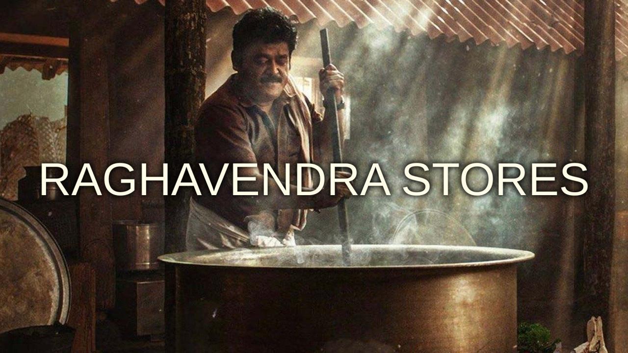 فيلم Raghavendra Stores 2023 مترجم كامل HD