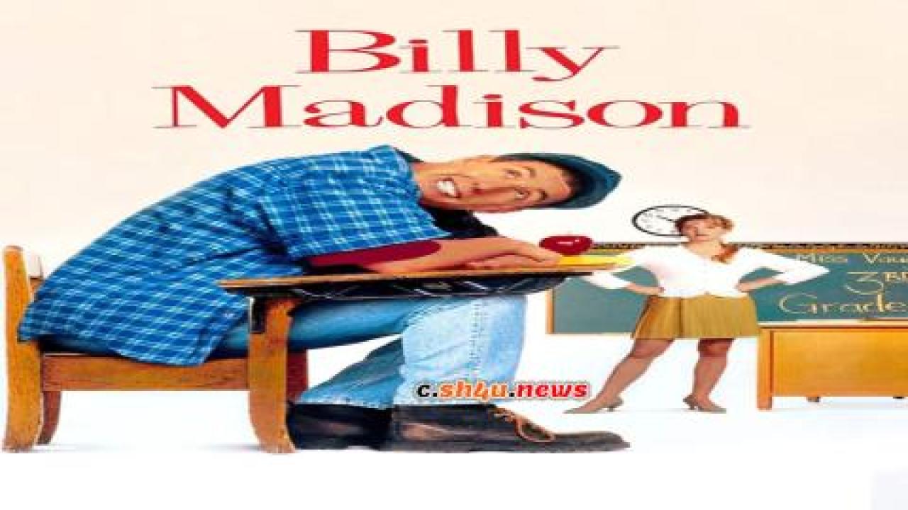 فيلم Billy Madison 1995 مترجم - HD