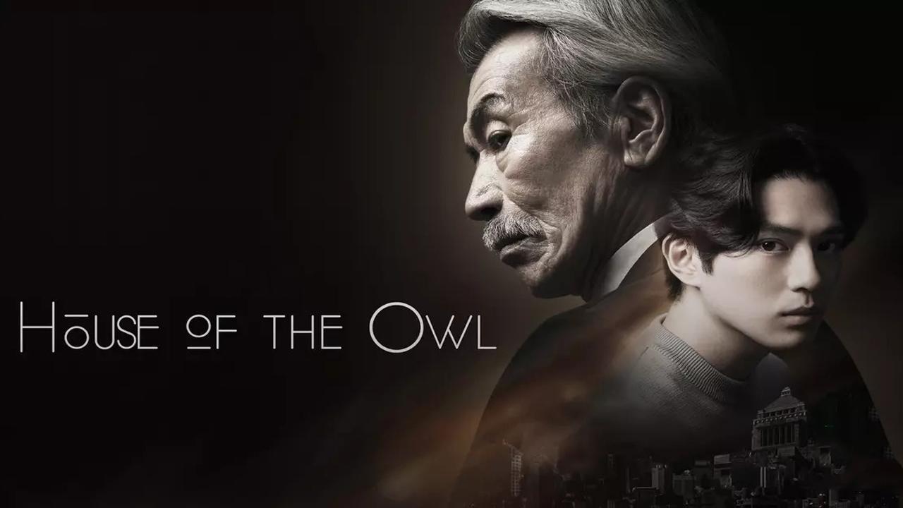 مسلسل House of the Owl الموسم الاول الحلقة 3 الثالثة مترجمة