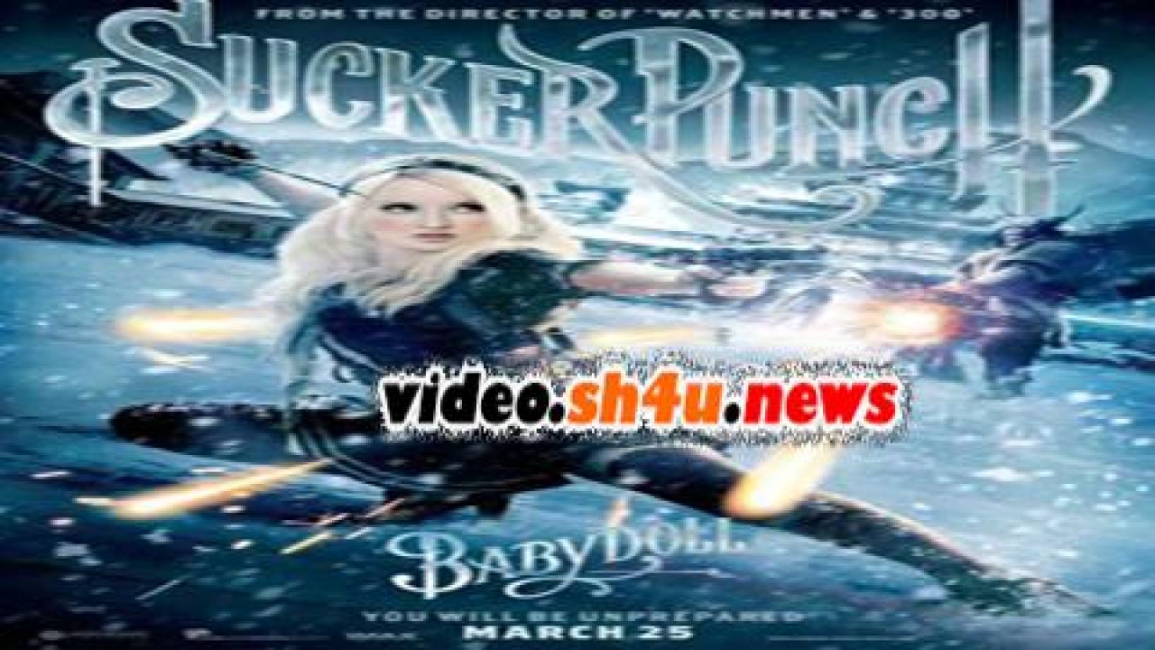 فيلم Sucker Punch 2011 مترجم - HD