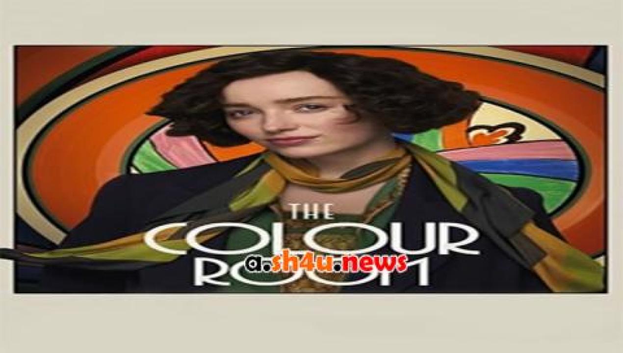 فيلم The Colour Room 2021 مترجم - HD