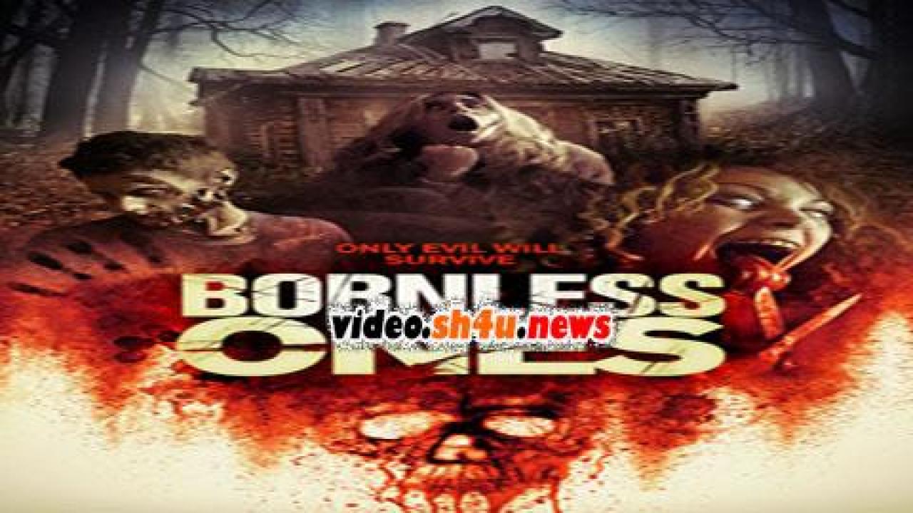 فيلم Bornless Ones 2016 مترجم - HD
