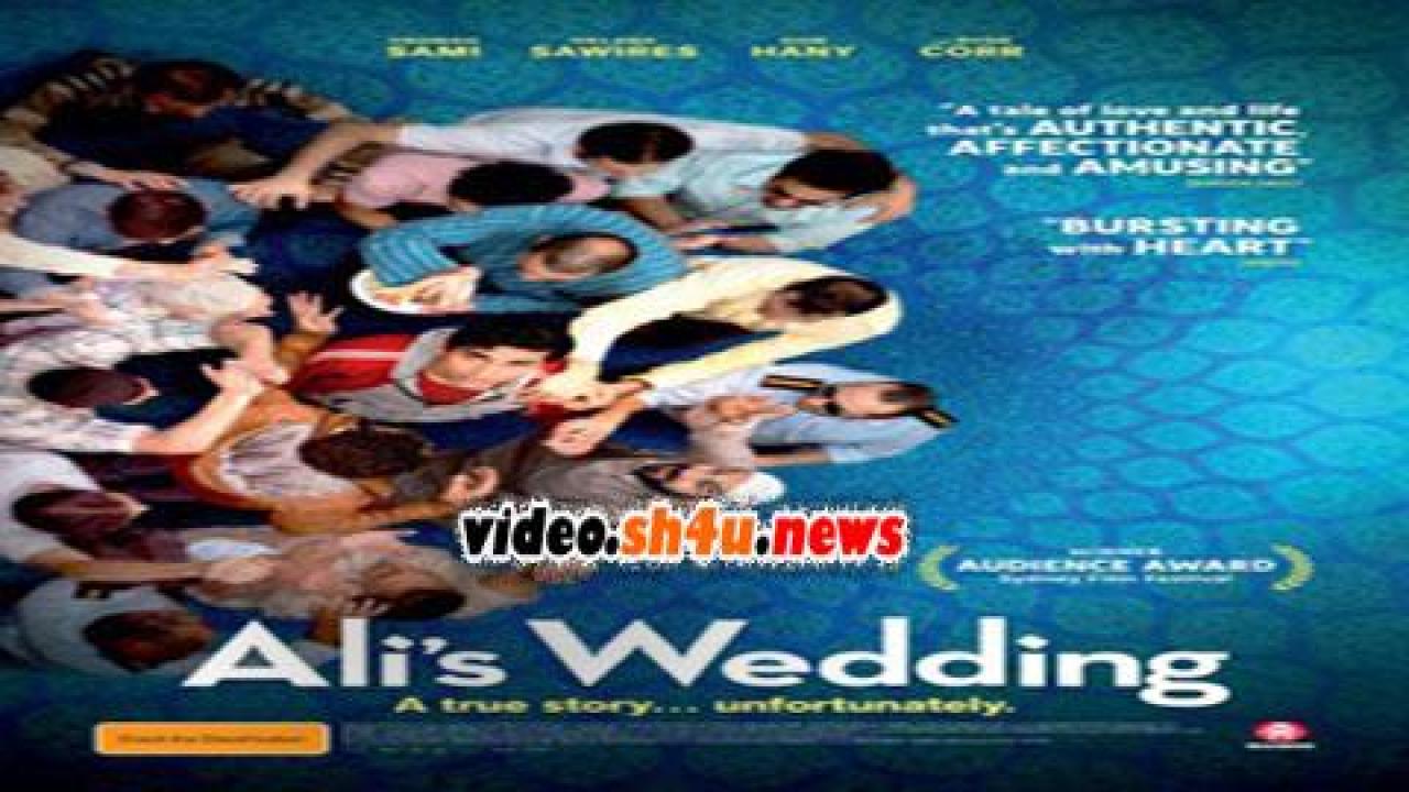 فيلم Ali's Wedding 2017 مترجم - HD