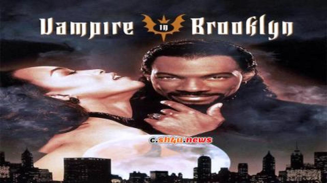 فيلم Vampire in Brooklyn 1995 مترجم - HD