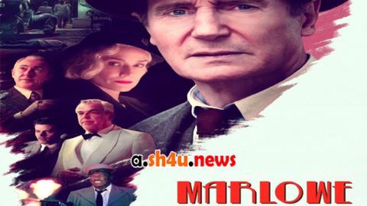 فيلم Marlowe 2022 مترجم - HD