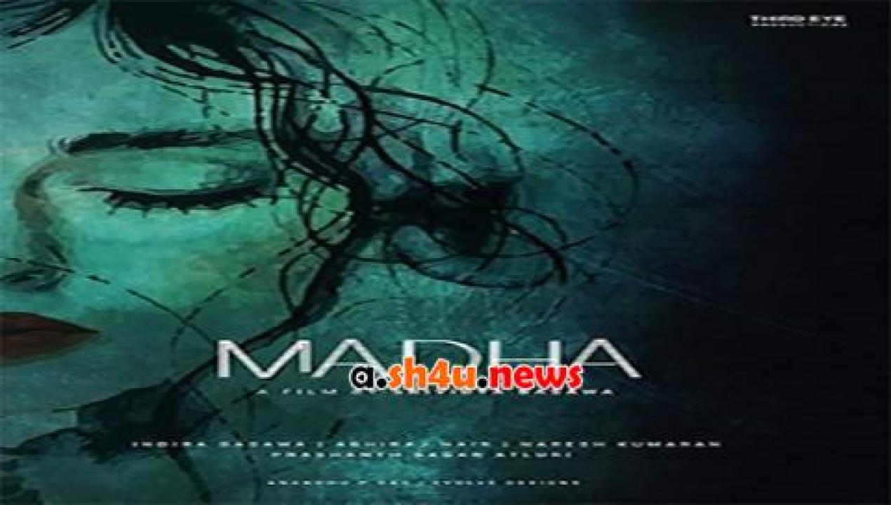 فيلم Madha 2020 مترجم - HD
